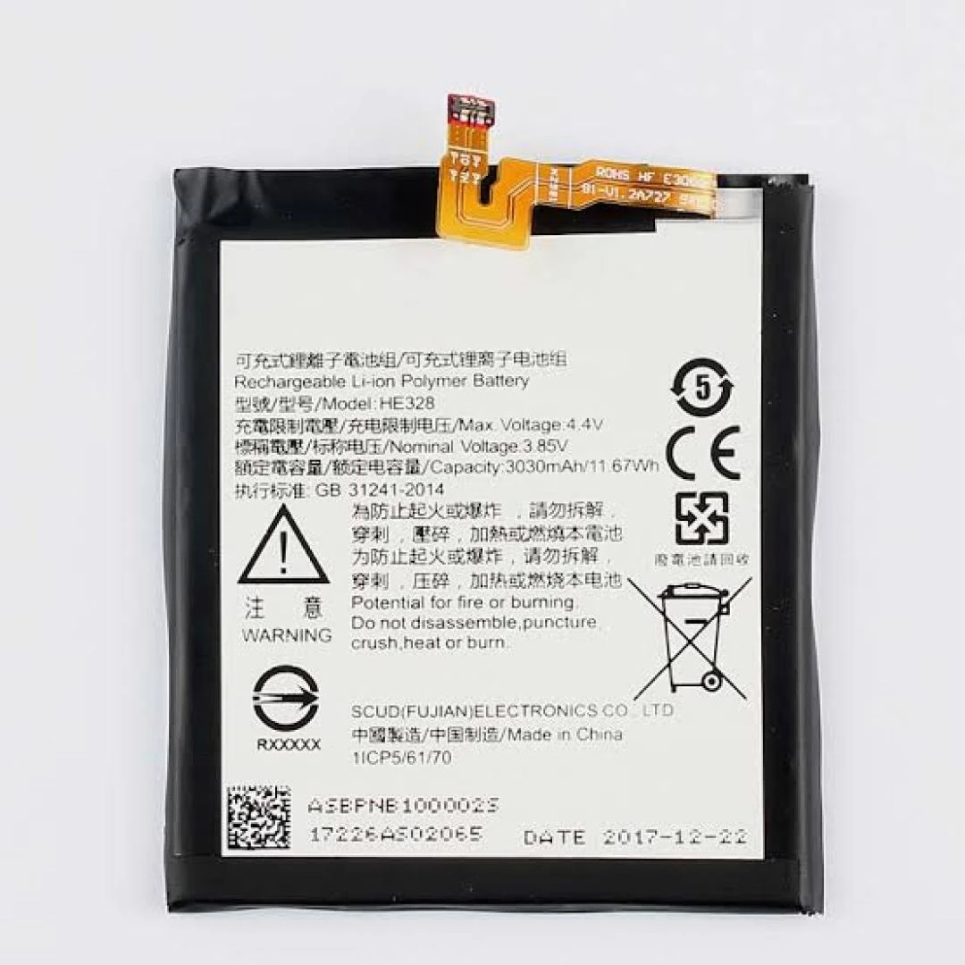 BATTERIE NOKIA 8